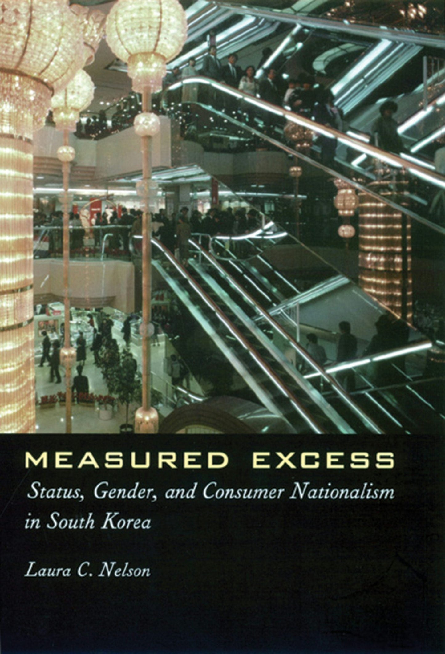 Book cover image for Measured Excess ISBN: 9780231116176
