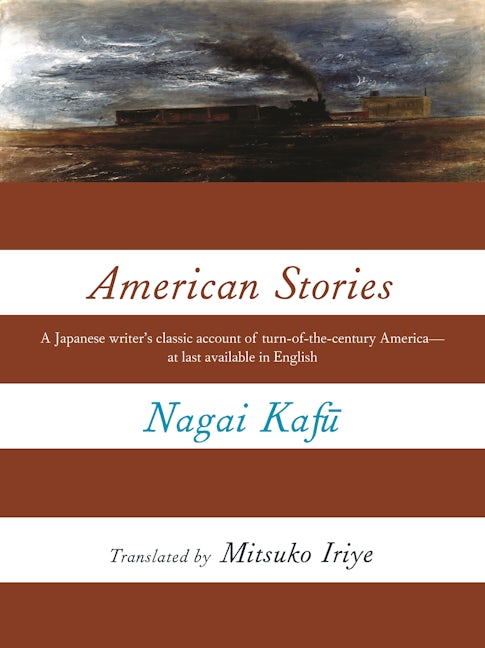 Book cover image for American Stories ISBN: 9780231117906