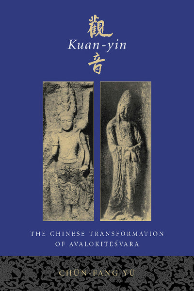 Cover image for Kuan-yin, isbn: 9780231120296