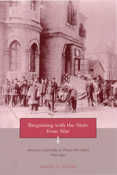 Cover image for Bargaining with the State from Afar, isbn: 9780231121095