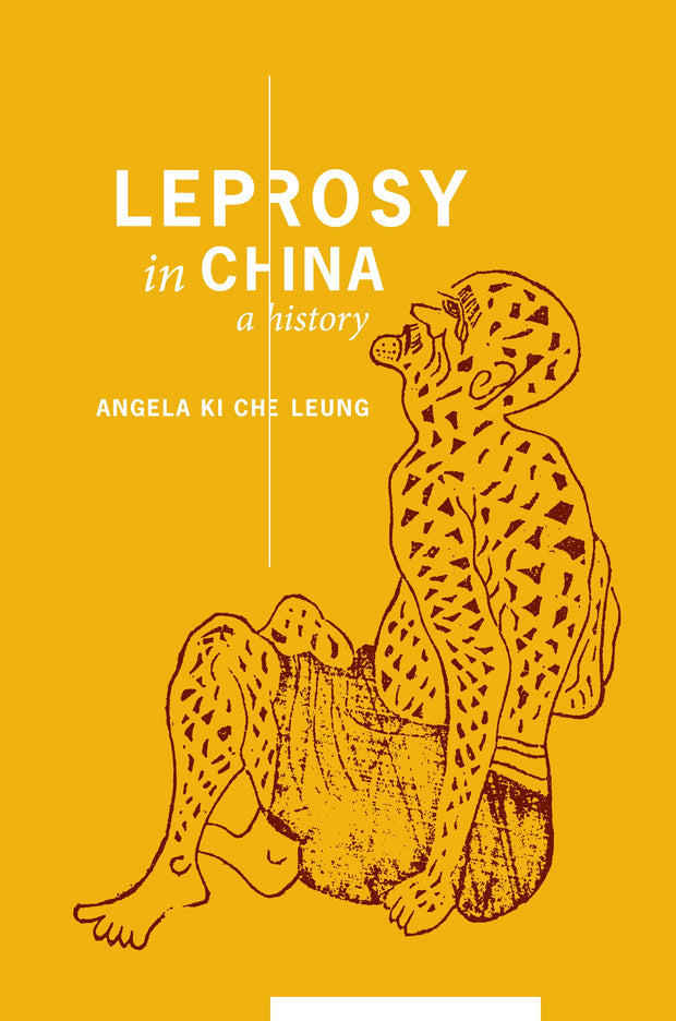 Cover image for Leprosy in China, isbn: 9780231123006