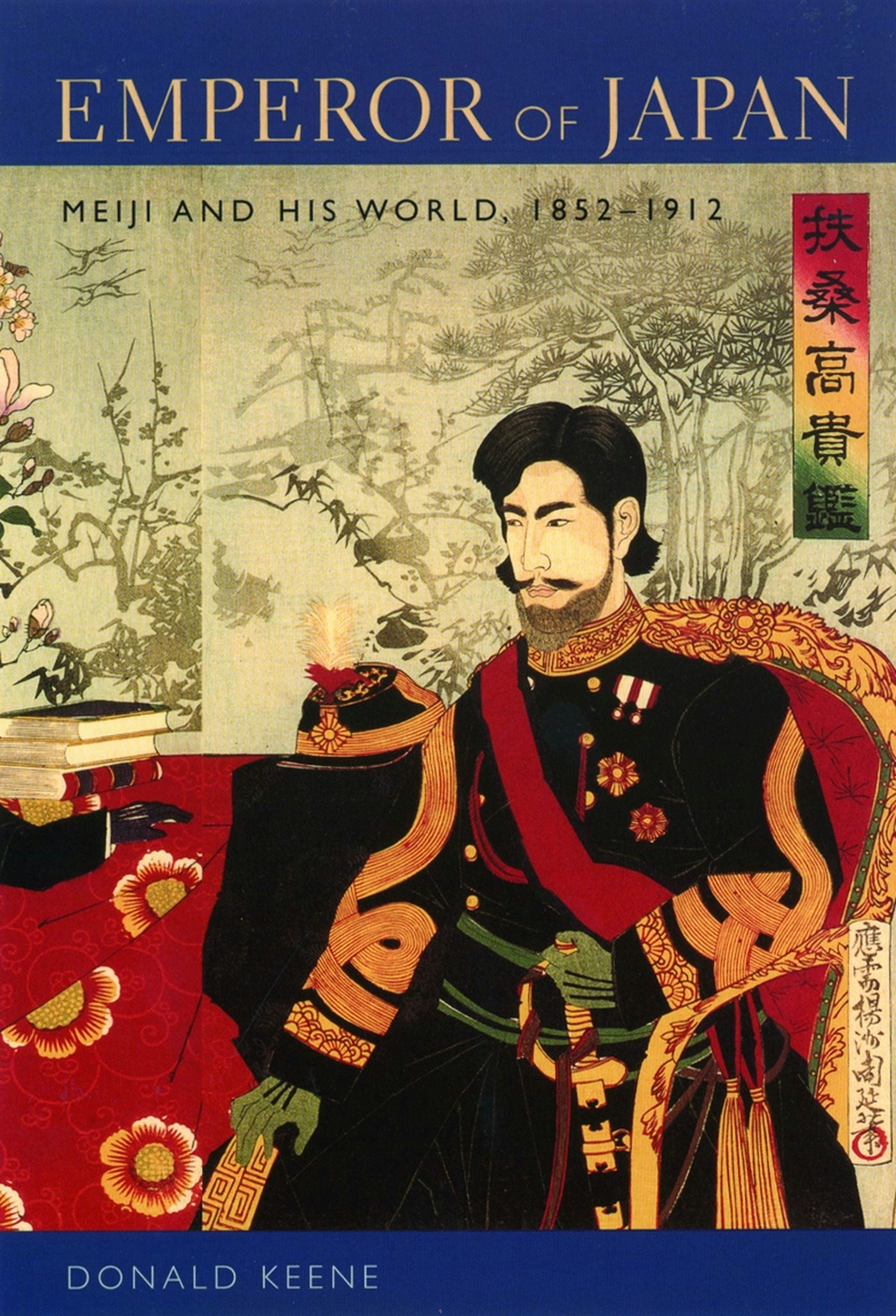 Book cover image for Emperor of Japan ISBN: 9780231123402