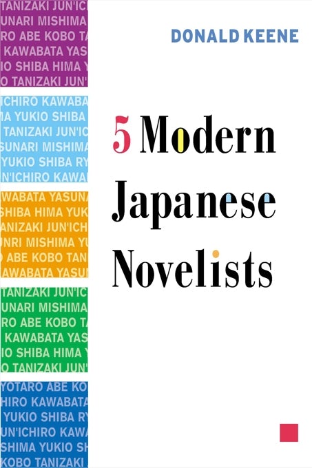 Book cover image for Five Modern Japanese Novelists ISBN: 9780231126106