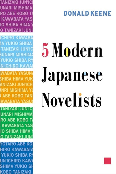 Cover image for Five Modern Japanese Novelists, isbn: 9780231126113