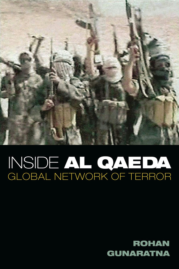 Cover image for Inside Al Qaeda, isbn: 9780231126922