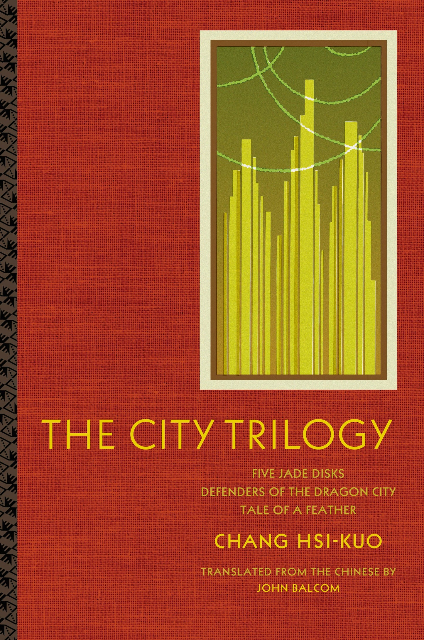 Book cover image for The City Trilogy ISBN: 9780231128520