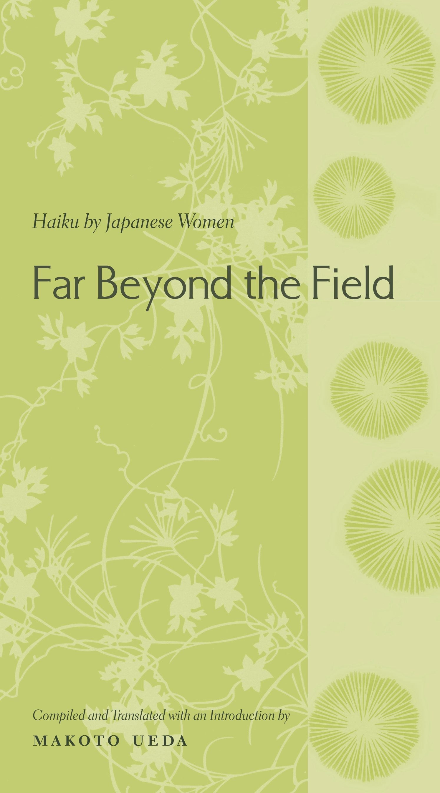 Book cover image for Far Beyond the Field ISBN: 9780231128629