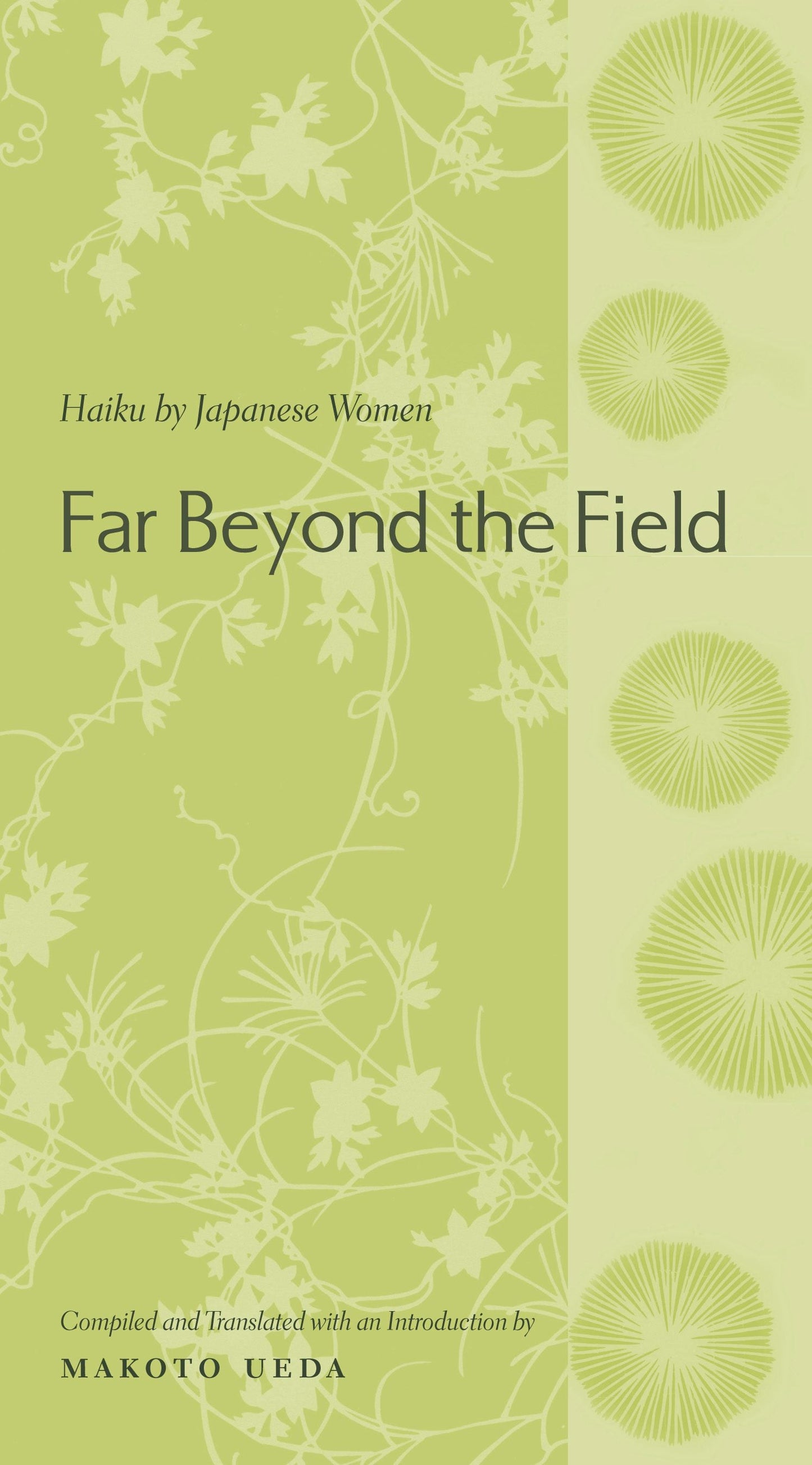 Book cover image for Far Beyond the Field ISBN: 9780231128636