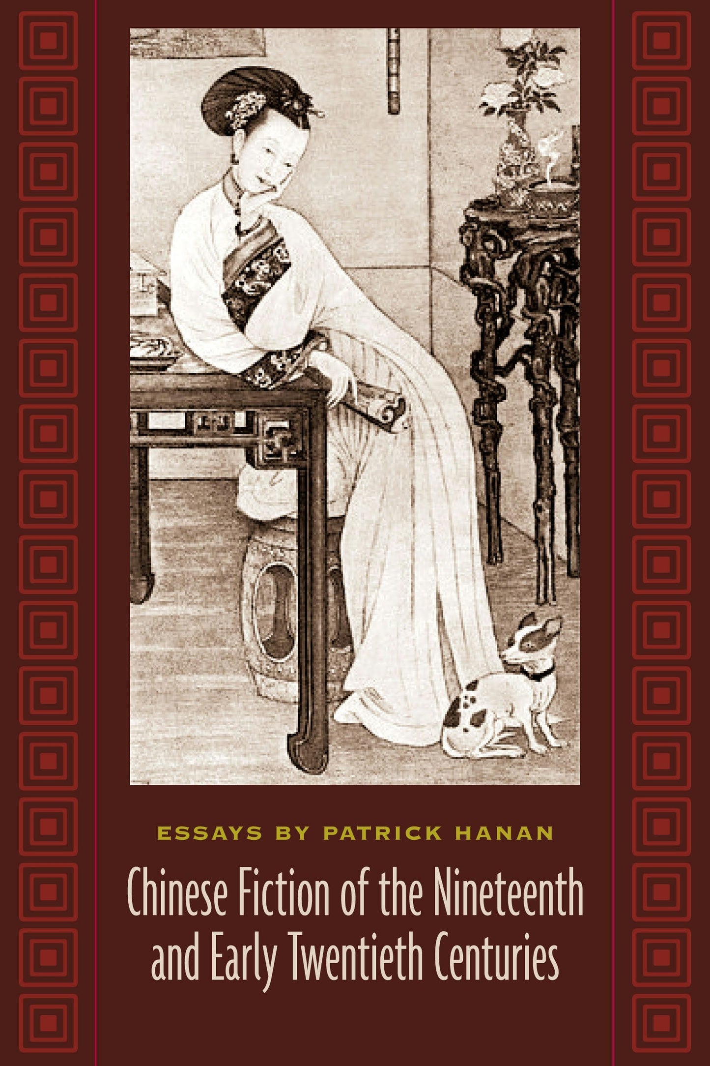 Book cover image for Chinese Fiction of the Nineteenth and Early Twentieth Centuries ISBN: 9780231133241