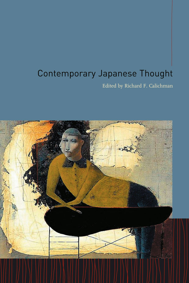 Cover image for Contemporary Japanese Thought, isbn: 9780231136211