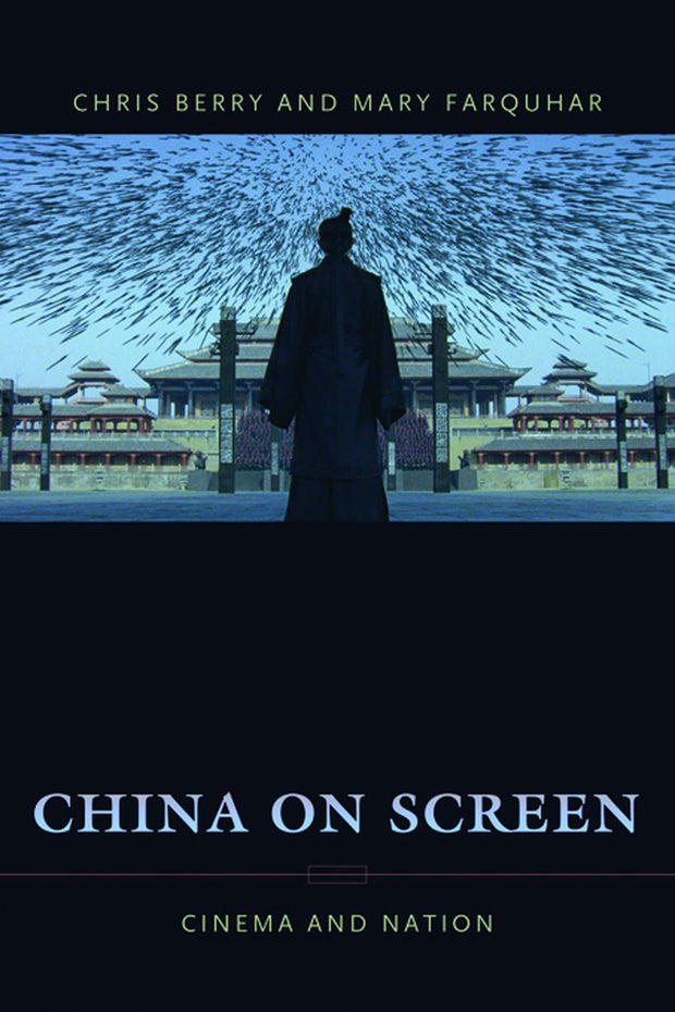 Cover image for China on Screen, isbn: 9780231137065