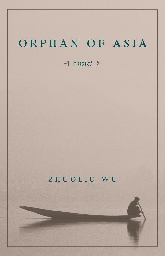 Cover image for Orphan of Asia, isbn: 9780231137263