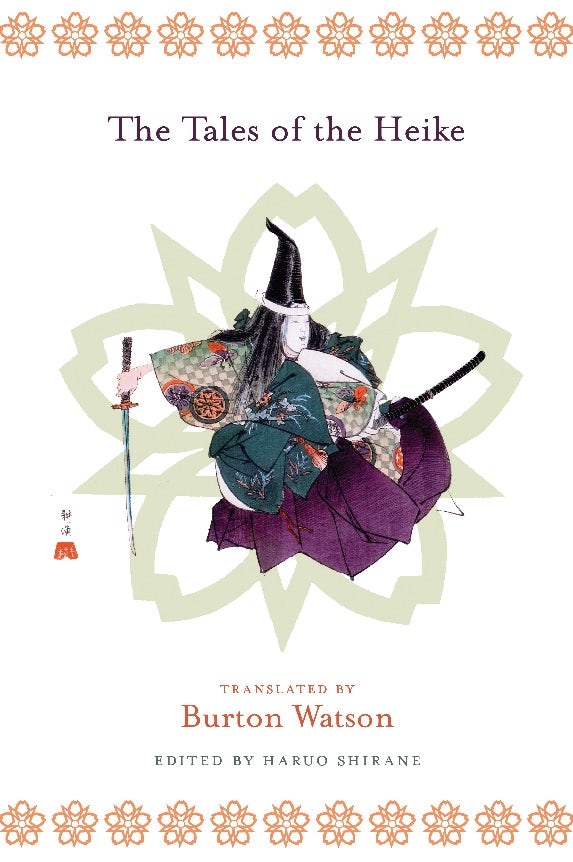 Book cover image for The Tales of the Heike ISBN: 9780231138024