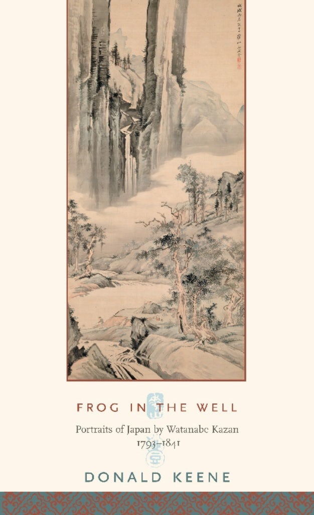 Book cover image for Frog in the Well ISBN: 9780231138260