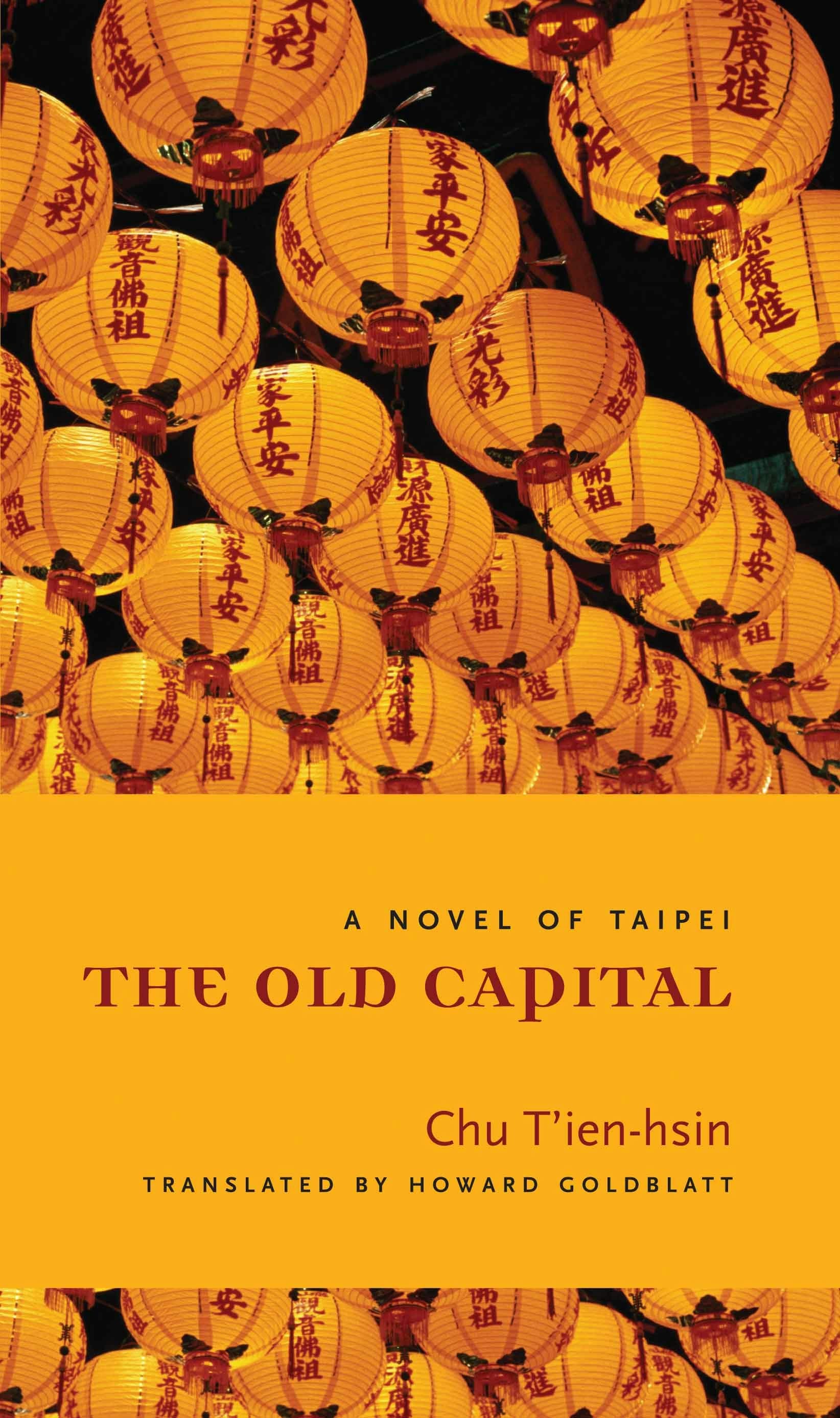 Book cover image for The Old Capital ISBN: 9780231141123