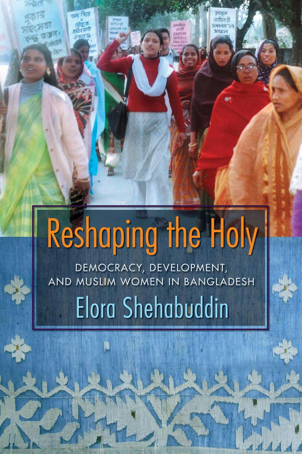 Cover image for Reshaping the Holy, isbn: 9780231141567