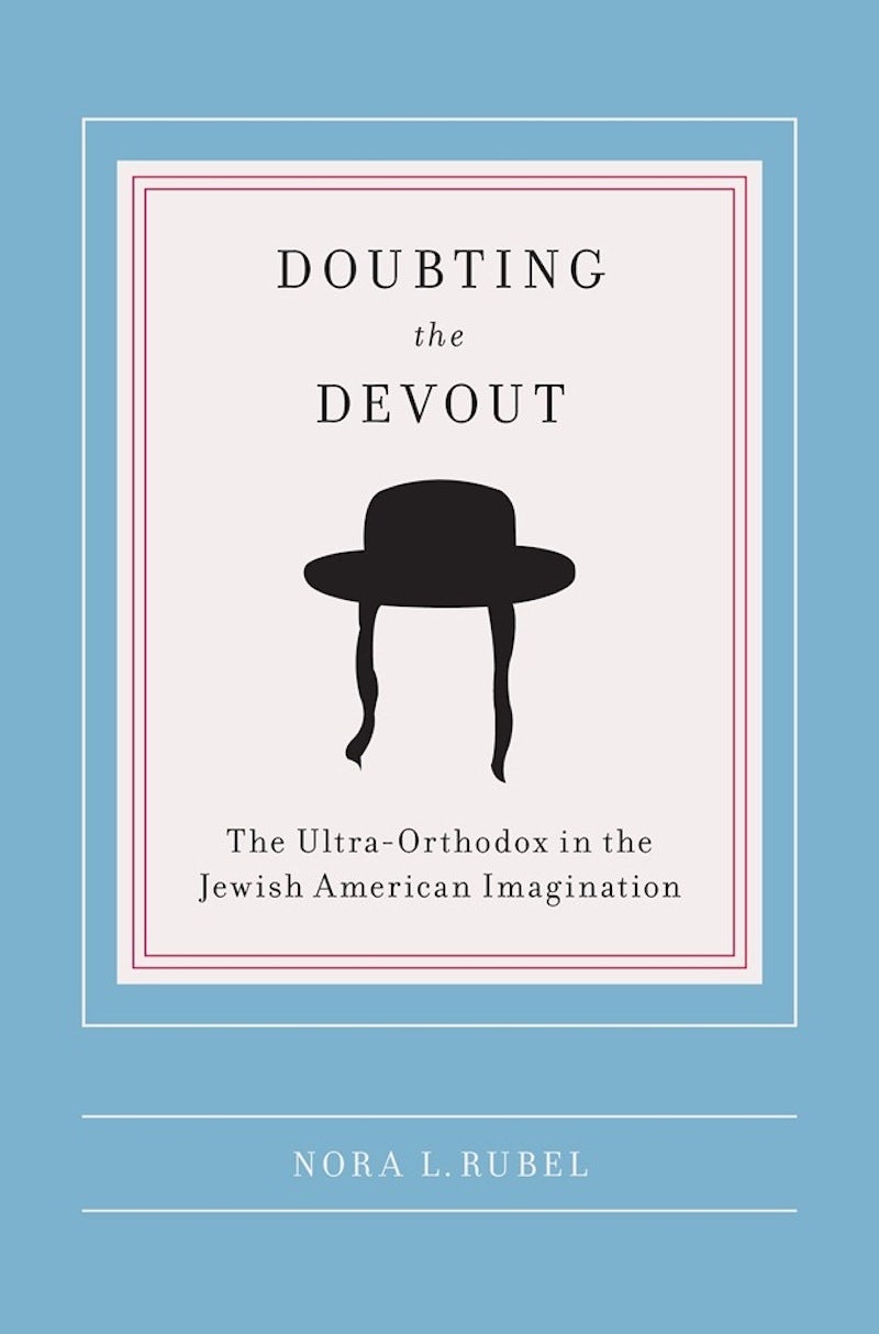 Doubting the Devout