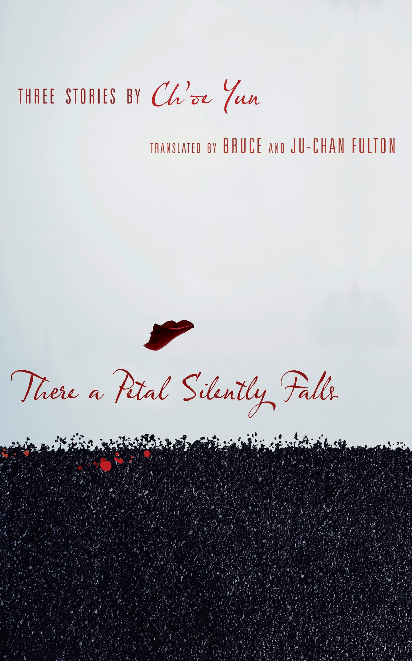 Book cover image for There a Petal Silently Falls ISBN: 9780231142977