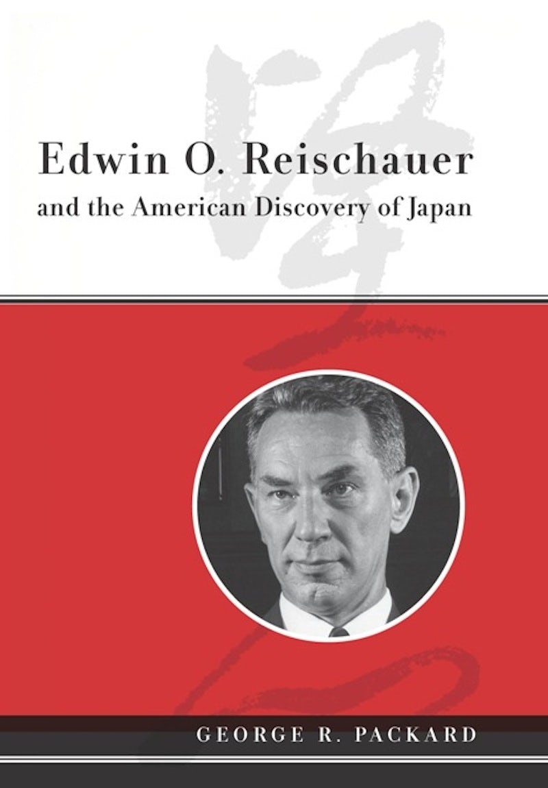 Book cover image for Edwin O. Reischauer and the American Discovery of Japan ISBN: 9780231143547