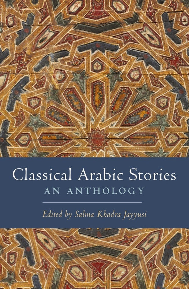 Cover image for Classical Arabic Stories, isbn: 9780231149228