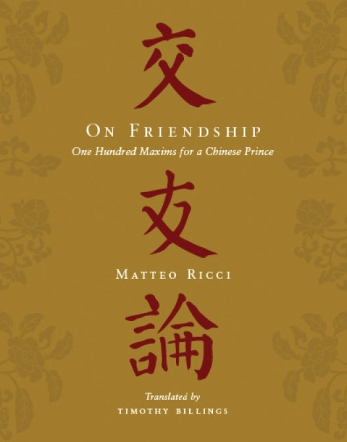 Book cover image for On Friendship ISBN: 9780231149242