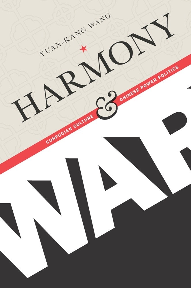 Book cover image for Harmony and War ISBN: 9780231151405