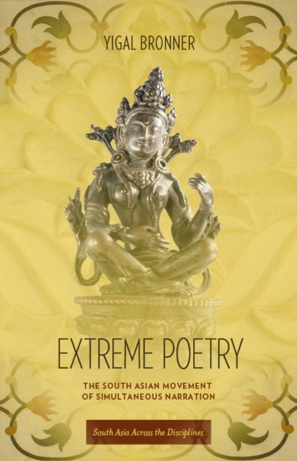 Book cover image for Extreme Poetry ISBN: 9780231151603