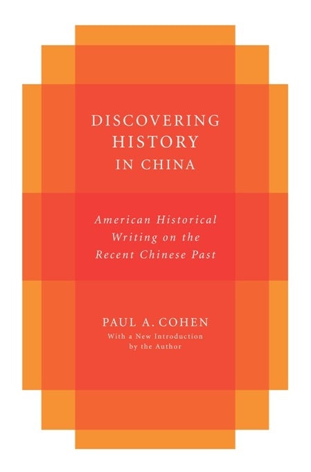 Book cover image for Discovering History in China ISBN: 9780231151924