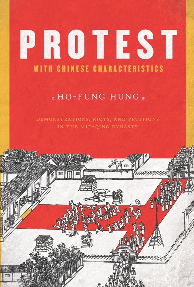 Book cover image for Protest with Chinese Characteristics ISBN: 9780231152020