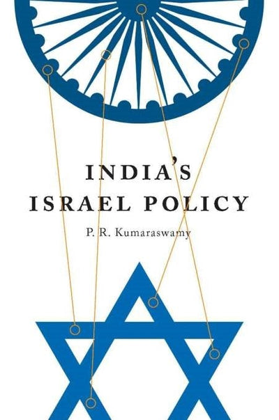 Cover image for India's Israel Policy, isbn: 9780231152044
