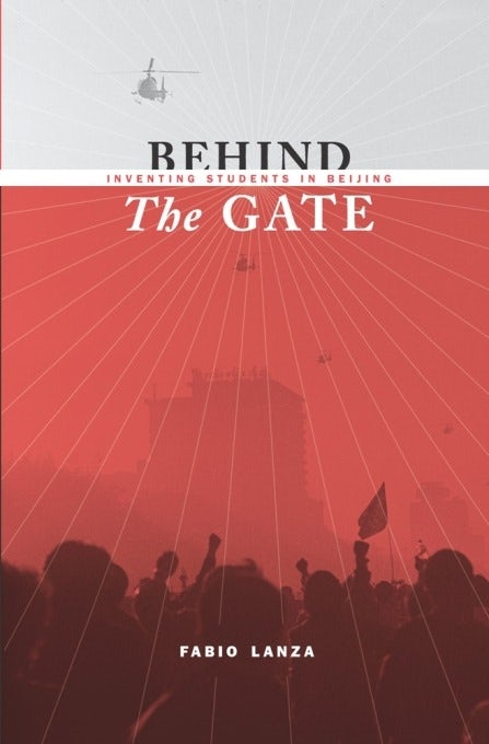 Cover image for Behind the Gate, isbn: 9780231152389