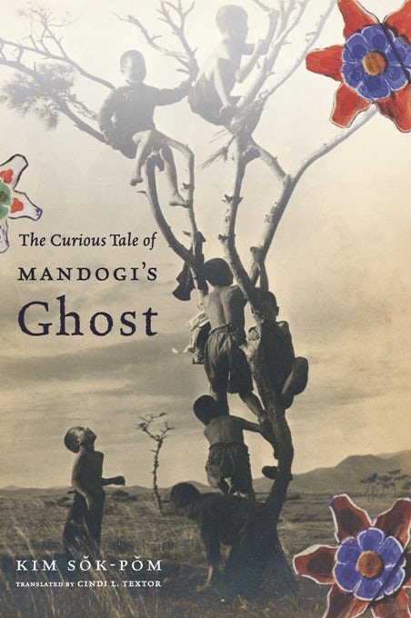 Book cover image for The Curious Tale of Mandogi's Ghost ISBN: 9780231153102