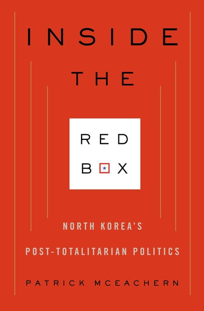 Cover image for Inside the Red Box, isbn: 9780231153225