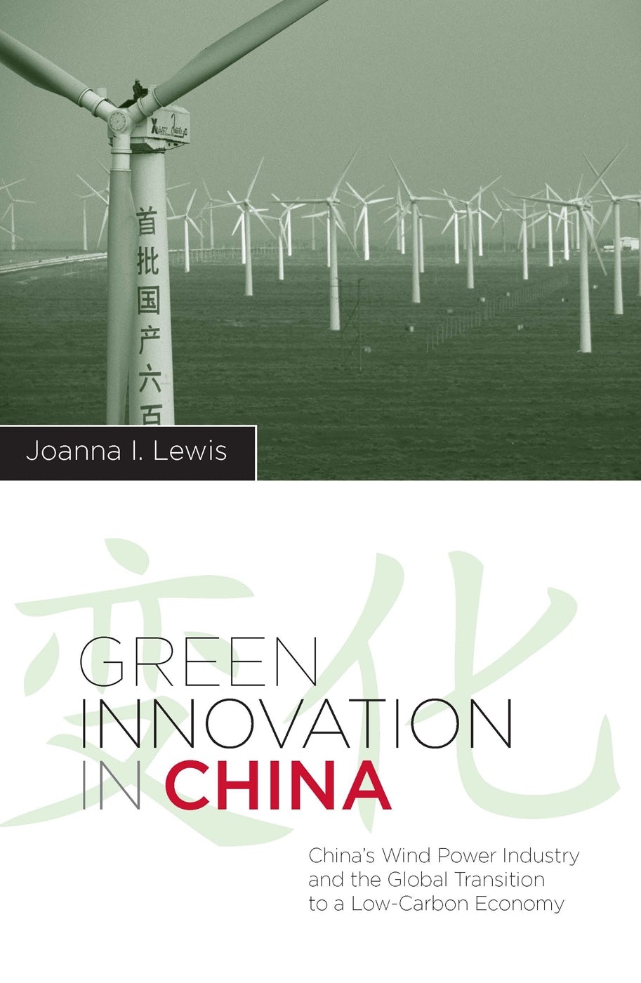 Book cover image for Green Innovation in China ISBN: 9780231153300