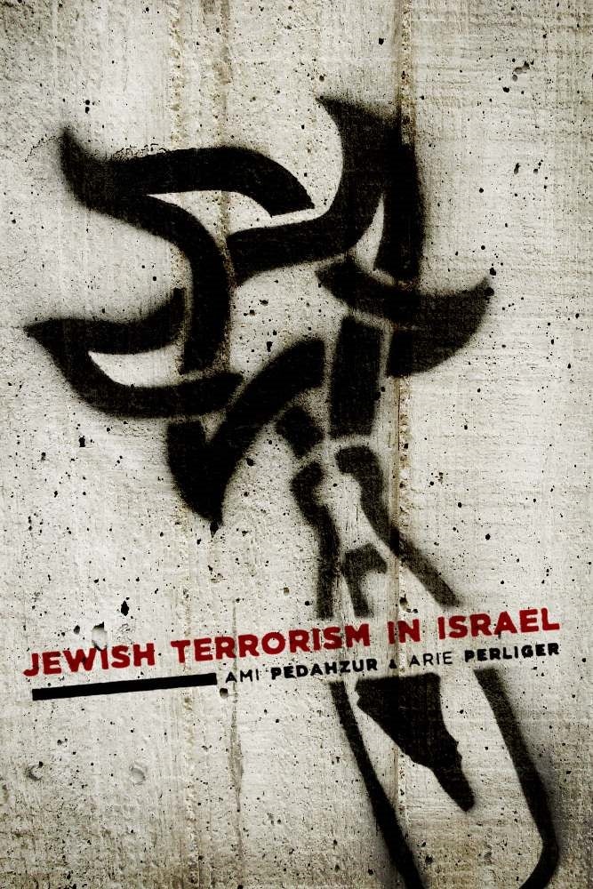 Book cover image for Jewish Terrorism in Israel ISBN: 9780231154468