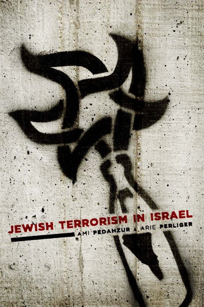 Cover image for Jewish Terrorism in Israel, isbn: 9780231154475