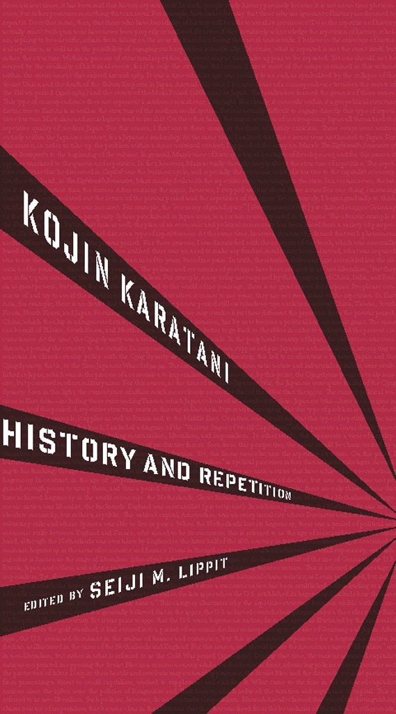 Cover image for History and Repetition, isbn: 9780231157292