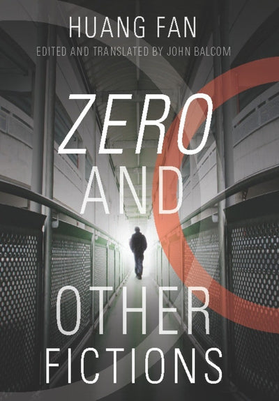 Cover image for Zero and Other Fictions, isbn: 9780231157407