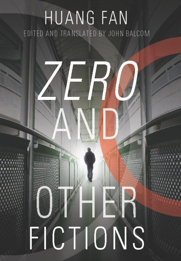 Cover image for Zero and Other Fictions, isbn: 9780231157407