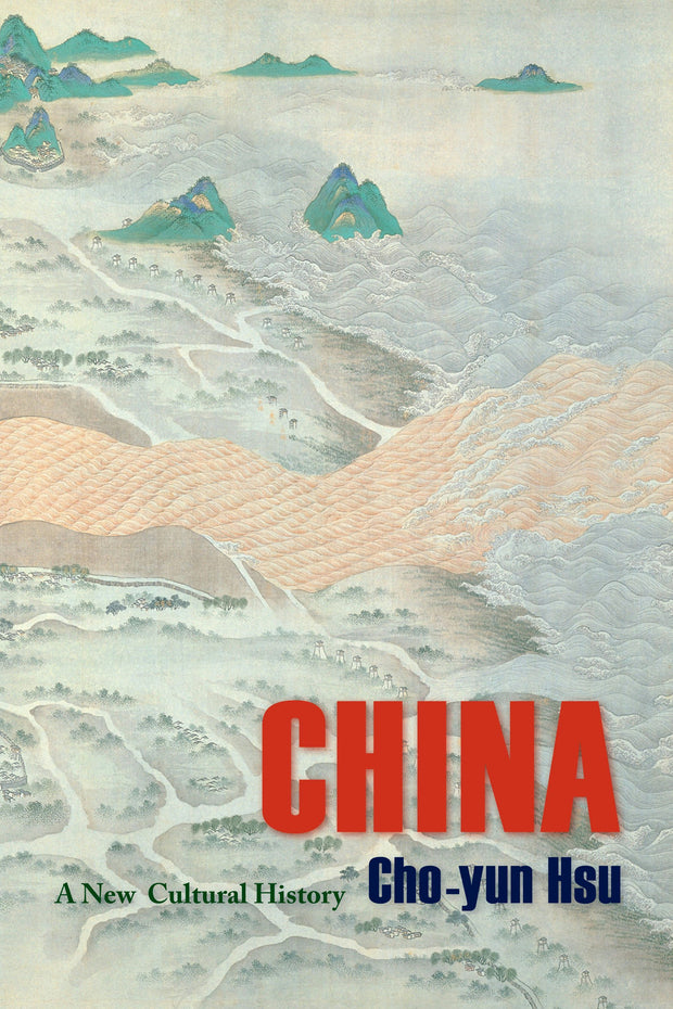 Cover image for China, isbn: 9780231159210