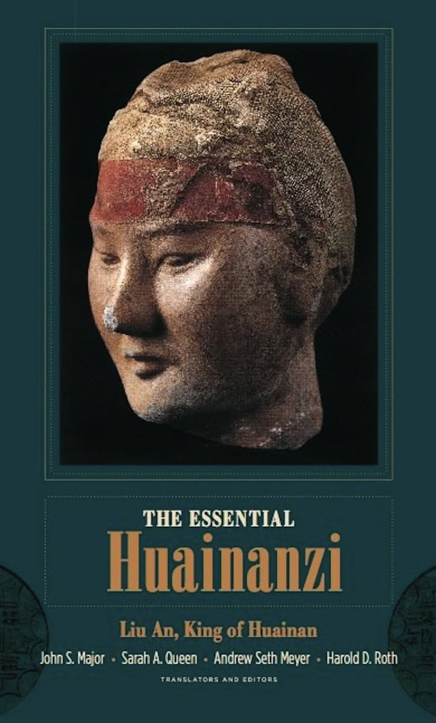 Cover image for The Essential Huainanzi, isbn: 9780231159814