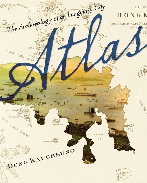 Cover image for Atlas, isbn: 9780231161008