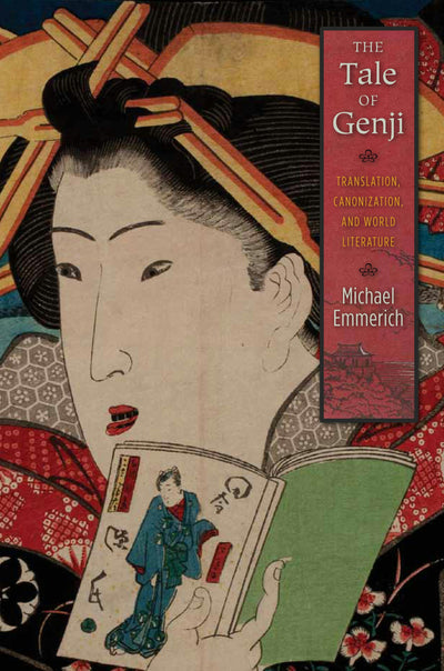Cover image for The Tale of Genji, isbn: 9780231162739