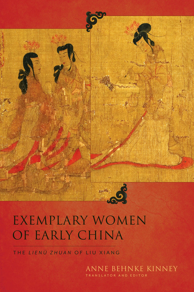 Cover image for Exemplary Women of Early China, isbn: 9780231163095