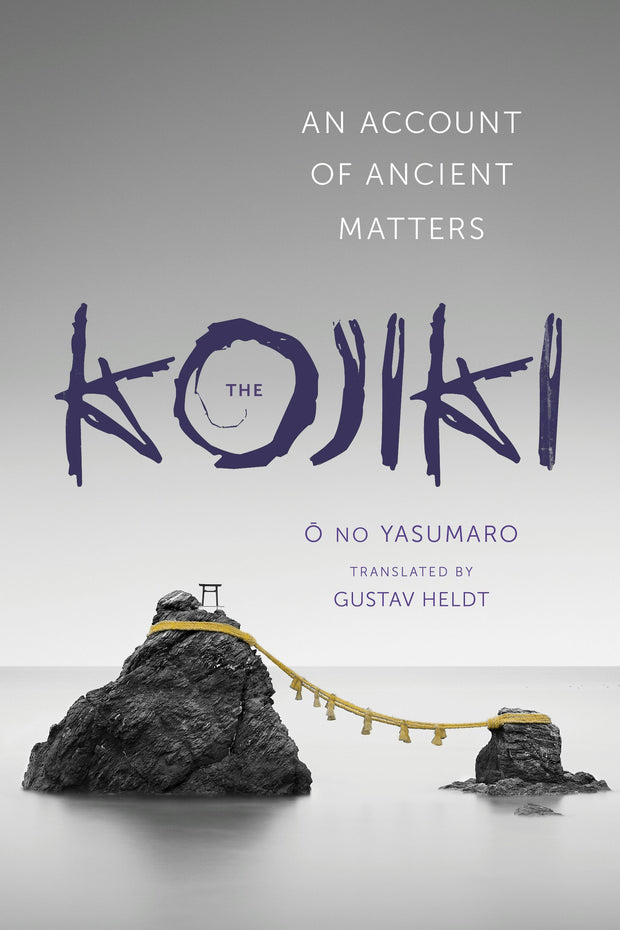 Cover image for The Kojiki, isbn: 9780231163897
