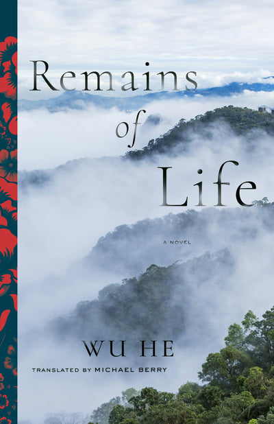 Cover image for Remains of Life, isbn: 9780231166003