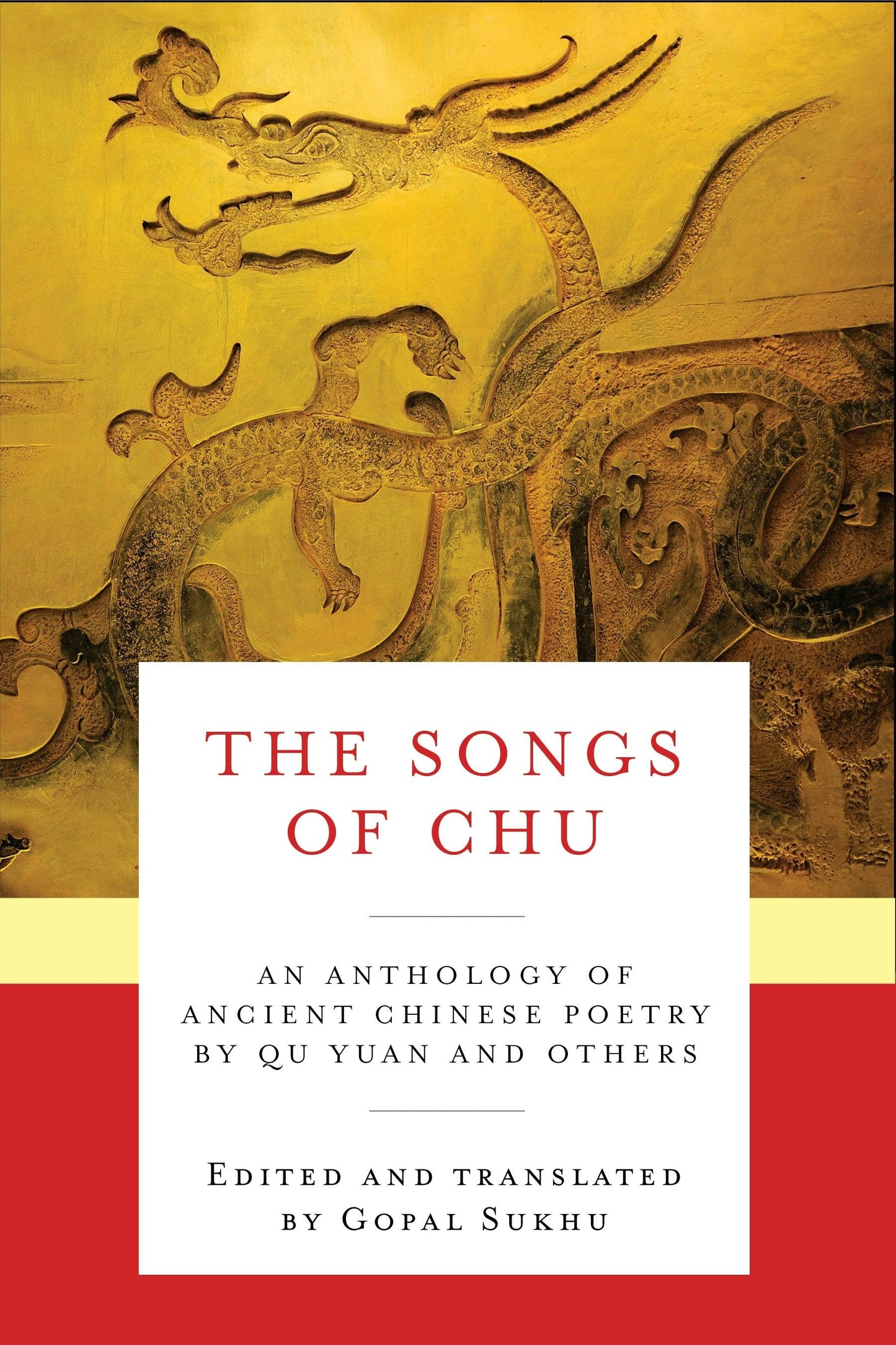 Book cover image for The Songs of Chu ISBN: 9780231166065