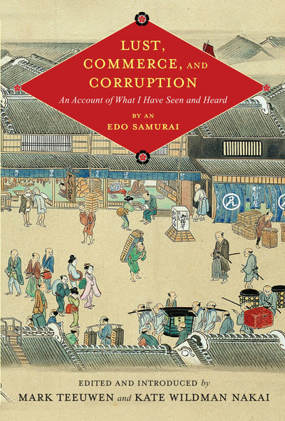 Cover image for Lust, Commerce, and Corruption, isbn: 9780231166447
