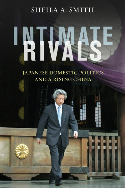 Cover image for Intimate Rivals, isbn: 9780231167895