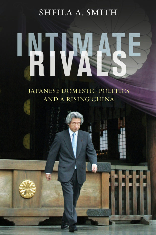 Cover image for Intimate Rivals, isbn: 9780231167895